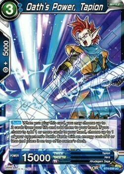 Oath's Power, Tapion Card Front