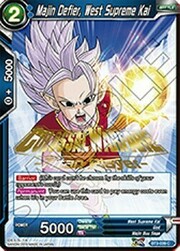 Majin Defier, West Supreme Kai