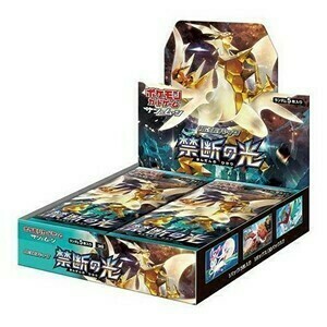 Booster box