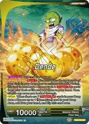 Dende // Piccolo, Brimming with Confidence