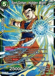 Son Gohan, Hidden Might