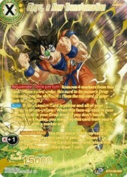 Ginyu, a New Transformation