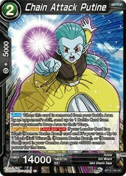 Chain Attack Putine Card Front