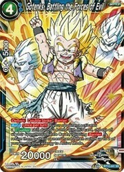 Gotenks, Battling the Forces of Evil