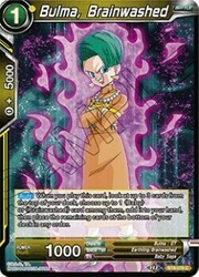 Bulma, Plagiata