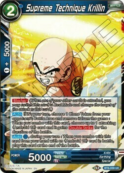 Supreme Technique Krillin Card Front