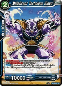 Maleficent Technique Ginyu Card Front