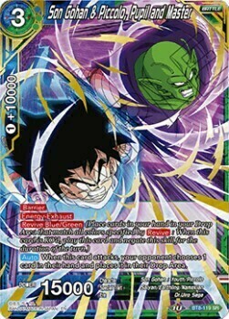 Son Gohan & Piccolo, Allievo e Maestro Card Front