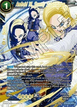 Android 18, Sostituzione Rapida Card Front