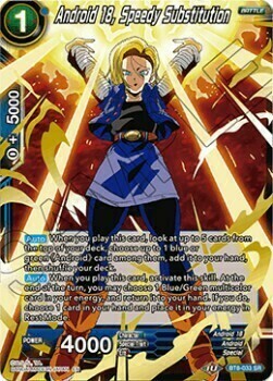 Android 18, Sostituzione Rapida Card Front