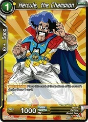 Hercule, il Campione