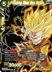 Son Gohan, Colpo Finale