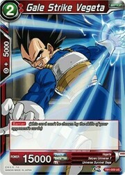 Gale Strike Vegeta