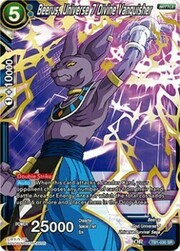 Beerus, Universe 7 Divine Vanquisher