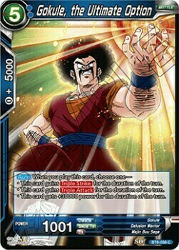 Gokule, the Ultimate Option Card Front