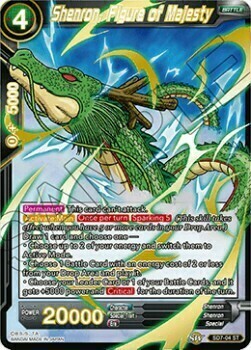 Shenron, Figure of Majesty Card Front