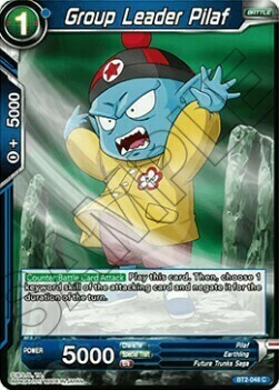 Group Leader Pilaf Card Front