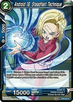 Android 18, Steadfast Technique Card Front