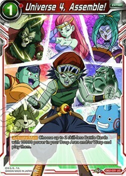 Universe 4, Assemble! Card Front