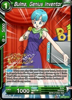 Bulma, Genius Inventor Card Front