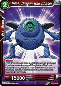 Pilaf, Dragon Ball Chaser Card Front