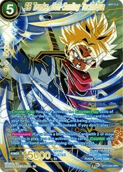 SS Trunks, God-Sealing Technique Card Front