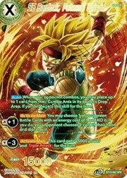 SS Bardock, Paternal Unison