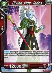 Divine Aide Vados