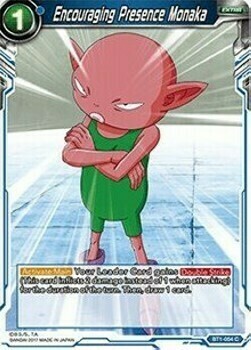 Encouraging Presence Monaka Card Front