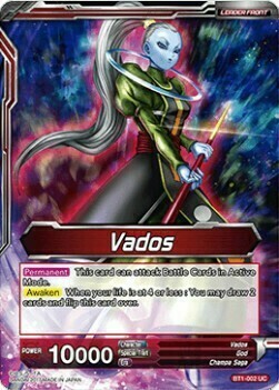 Vados // Aide Vados Card Front