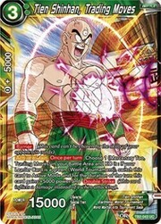 Tien Shinhan, Trading Moves