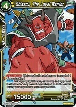 Shisami, The Loyal Warrior Card Front