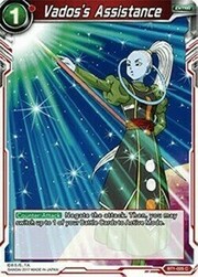 Vados&#39;s Assistance