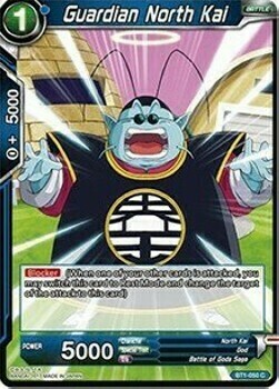 Guardian North Kai Card Front