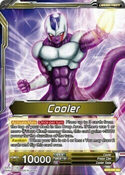 Cooler // Cooler, Leader of Troops Card Front