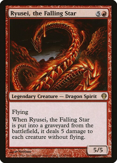 Ryusei, the Falling Star Card Front