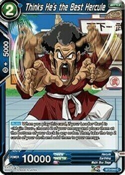 Thinks He&#39;s the Best Hercule Card Front