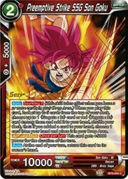 Son Goku SSG, Colpo Preventivo