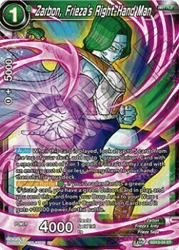 Zarbon, Frieza's Right-Hand Man Card Front