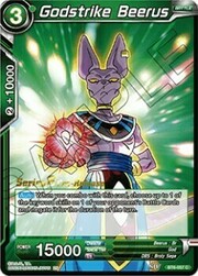 Beerus, Colpo Divino