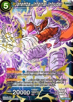 Janemba, Infernal Intruder Card Front