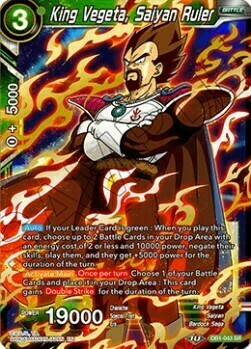 King Vegeta, Saiyan Ruler Card Front