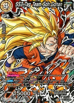 SS3 Tag Team Son Gohan Card Front