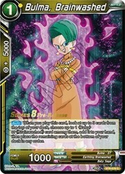 Bulma, Plagiata