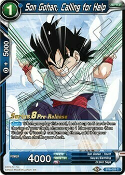 Son Gohan, Richiesta di Aiuto Card Front