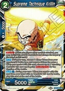 Supreme Technique Krillin Card Front