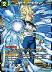 SS Vegeta, Trusted Ally