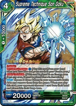 Supreme Technique Son Goku Card Front