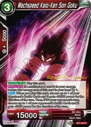 Machspeed Kaio-Ken Son Goku