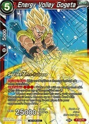 Energy Volley Gogeta